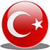 شروط التسجيل في برنامج المنح الدراسية للدولة التركية